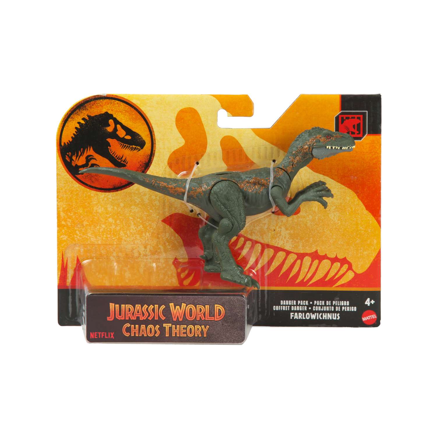 Фигурка Jurassic World - фото 5