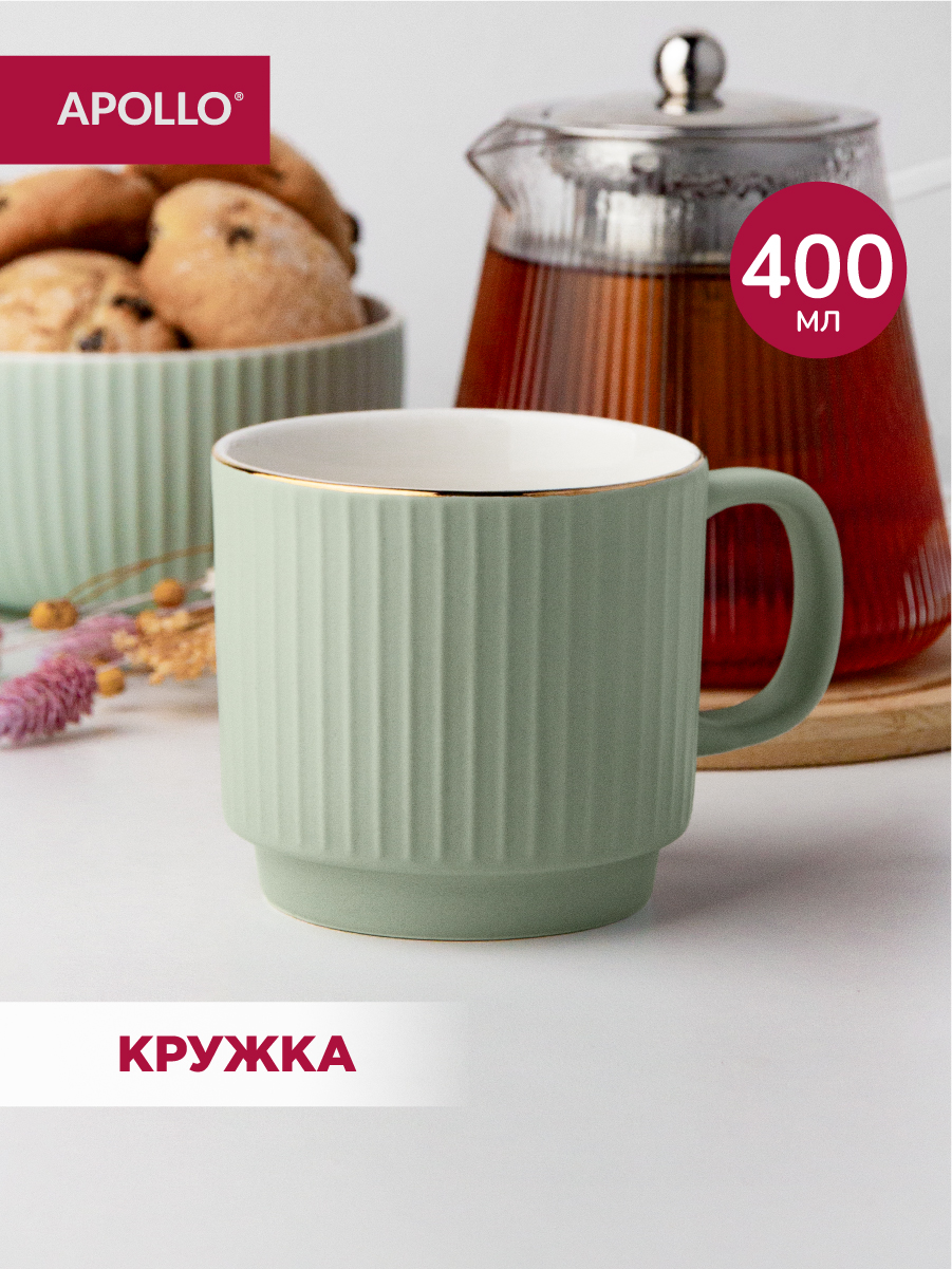 Кружка APOLLO 400 мл - фото 1