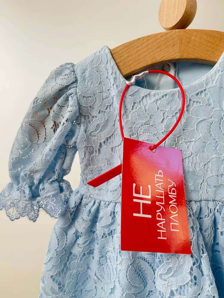 Платье Clariss ЦБ-00001784 - фото 10