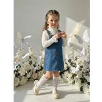 Сарафан Artcher