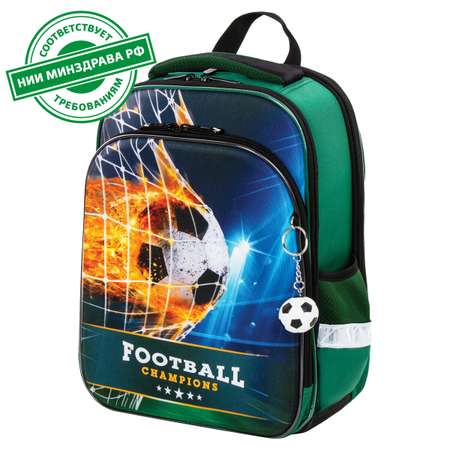 Ранец Brauberg Quadro Fire football