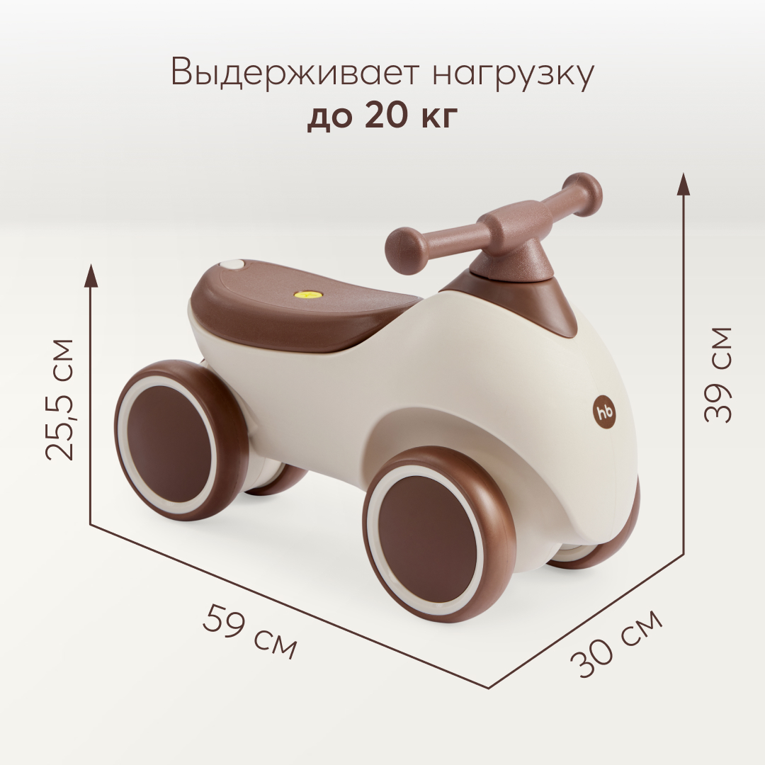 Каталка Happy Baby - фото 5