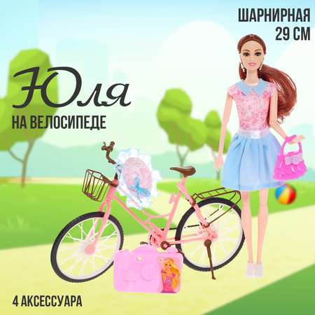 Кукла модельная Sima-Land Юля