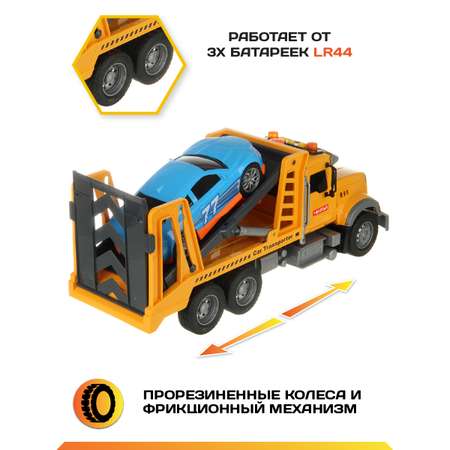 Эвакуатор Veld Co