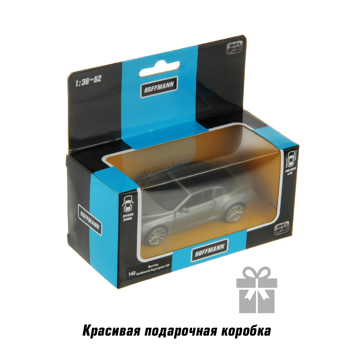 Автомобиль HOFFMANN Bentley 1:43 58011 - фото 6