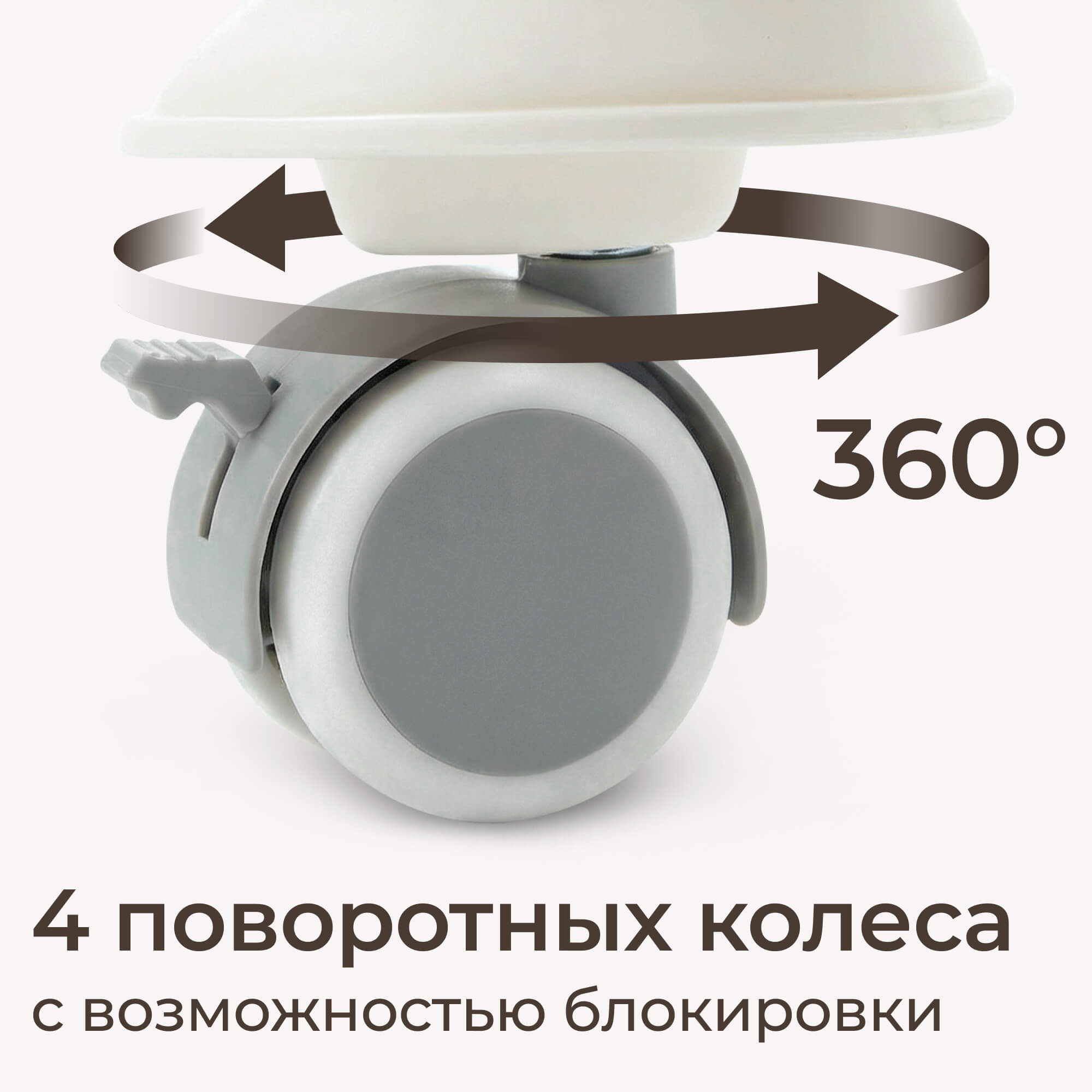 Стульчик для кормления UNIX Kids Ocean белый - фото 3