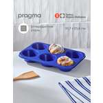 Форма для выпечки кексов Pragma Bonbul 6 шт. с антипригарным покрытием ILAG синяя