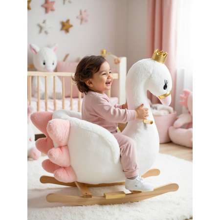 Качалка Amarobaby Swan