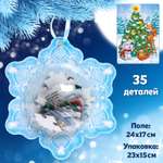 Пазл Лесная мастерская классический