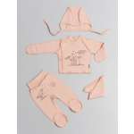 Комплект Amelli