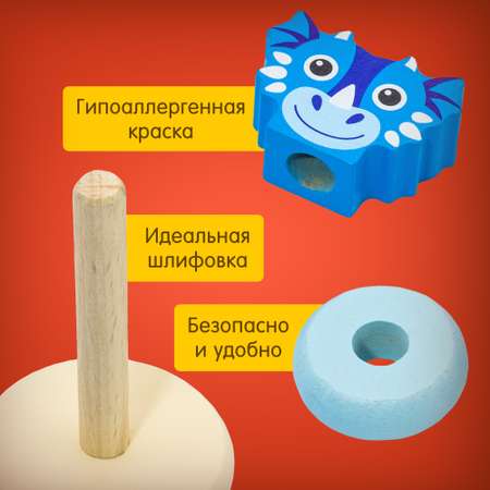 Игрушка Alatoys пирамидка Монтессори