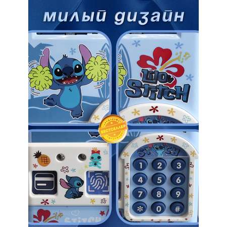 Игрушка Бестселлер развивающий центр