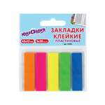 Стикер-закладка Юнландия 100 шт.