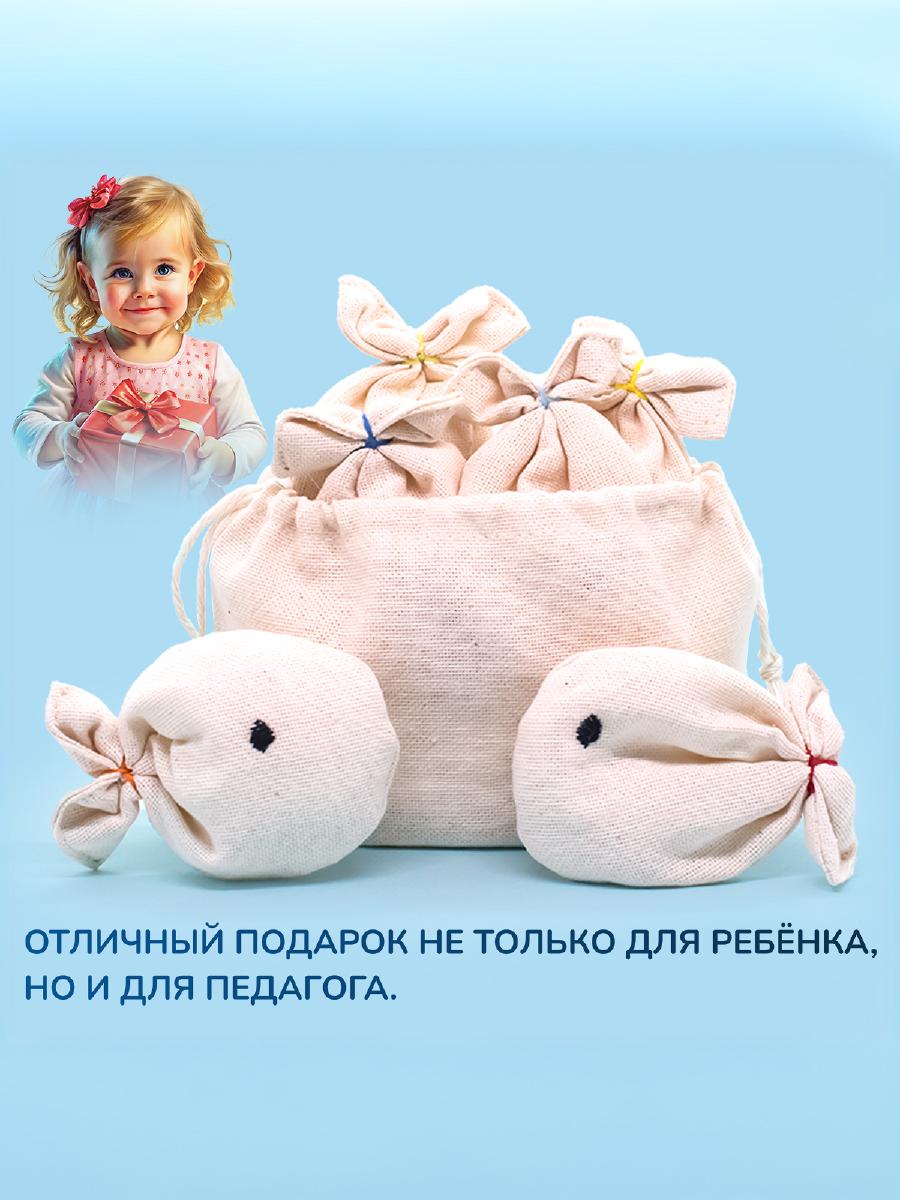 Игрушка Сеньорита Сенсорита 6 шт. - фото 10