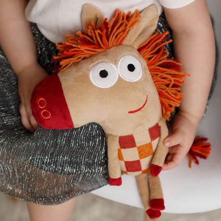Игрушка мягкая Играмир зебра