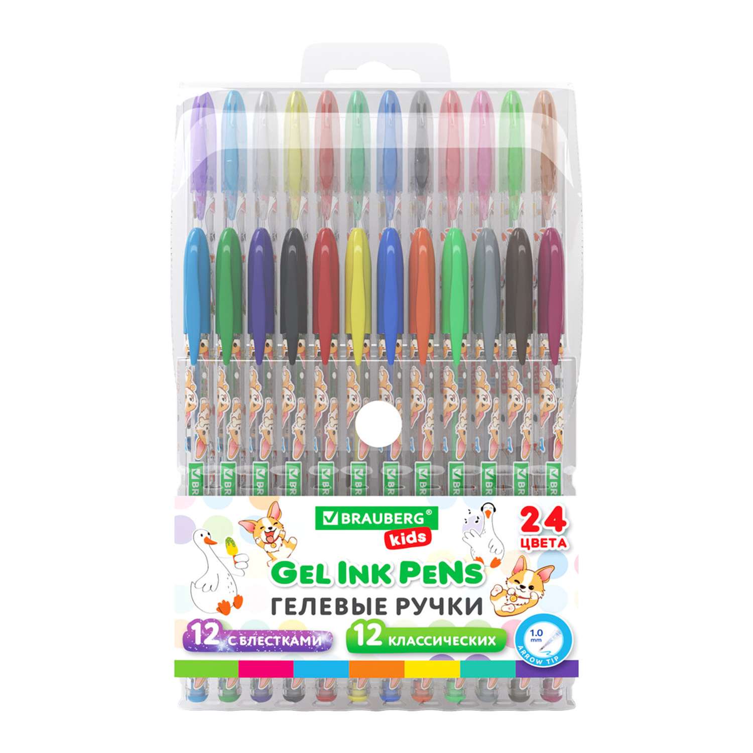 Ручка гелевая Brauberg 24 шт. - фото 1