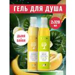 Гель для душа EDEN Банан+Дыня 320 мл 2 шт.