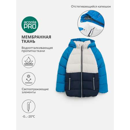 Куртка Acoola