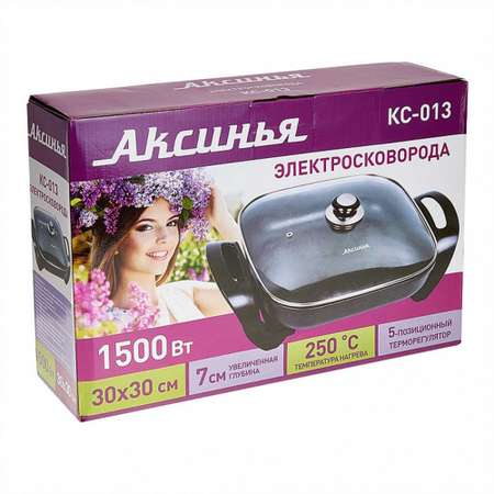 Электросковорода Аксинья КС-013 квадратной формы АКС