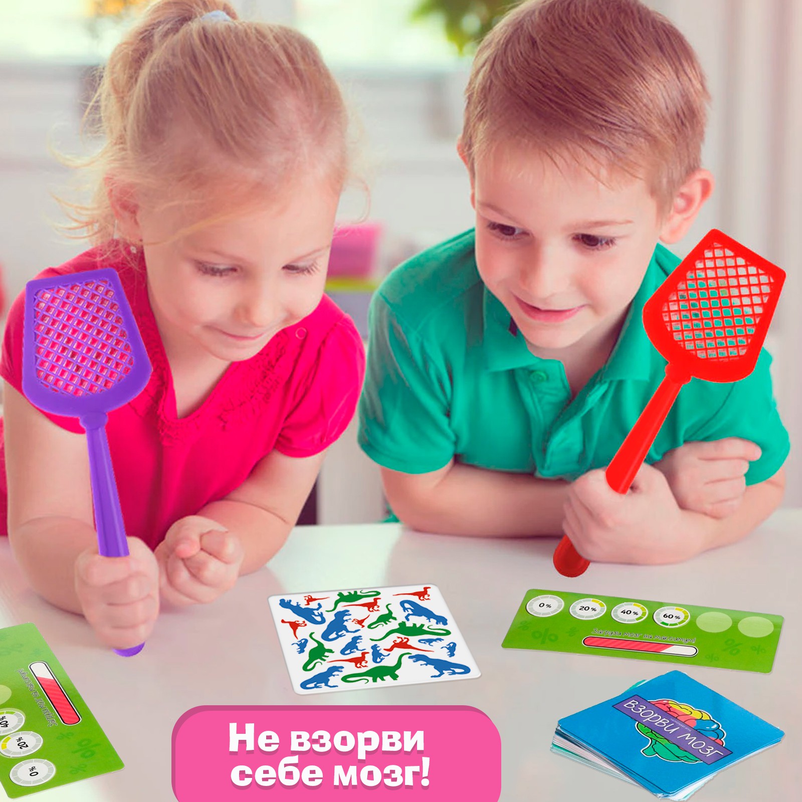 Настольная игра Лас Играс KIDS Взорви мозг - фото 7