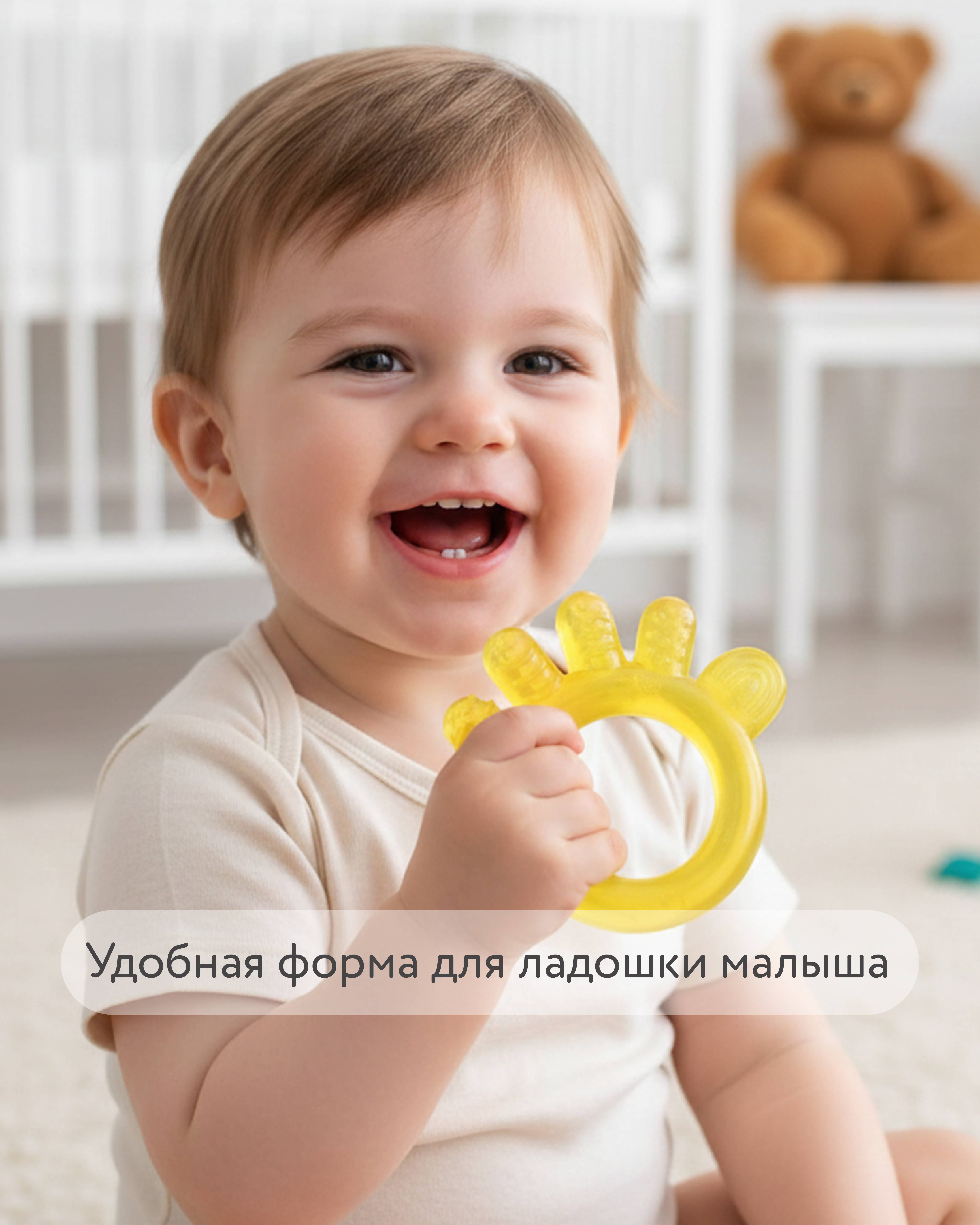 Прорезыватель BabyGo Рука с водой - фото 3