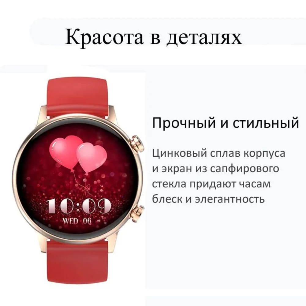 Смарт-часы CheckME Smart CheckME Smart CMSHK39GR - фото 2