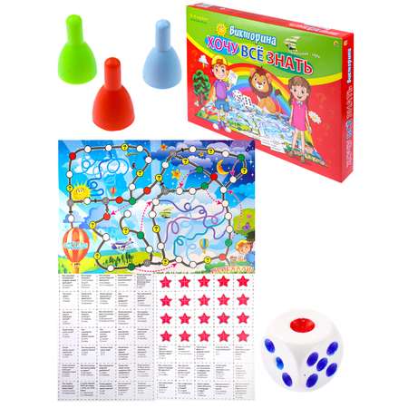 Настольная игра Рыжий кот