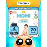 Трусики Momi Comfort Care 4 70 шт.