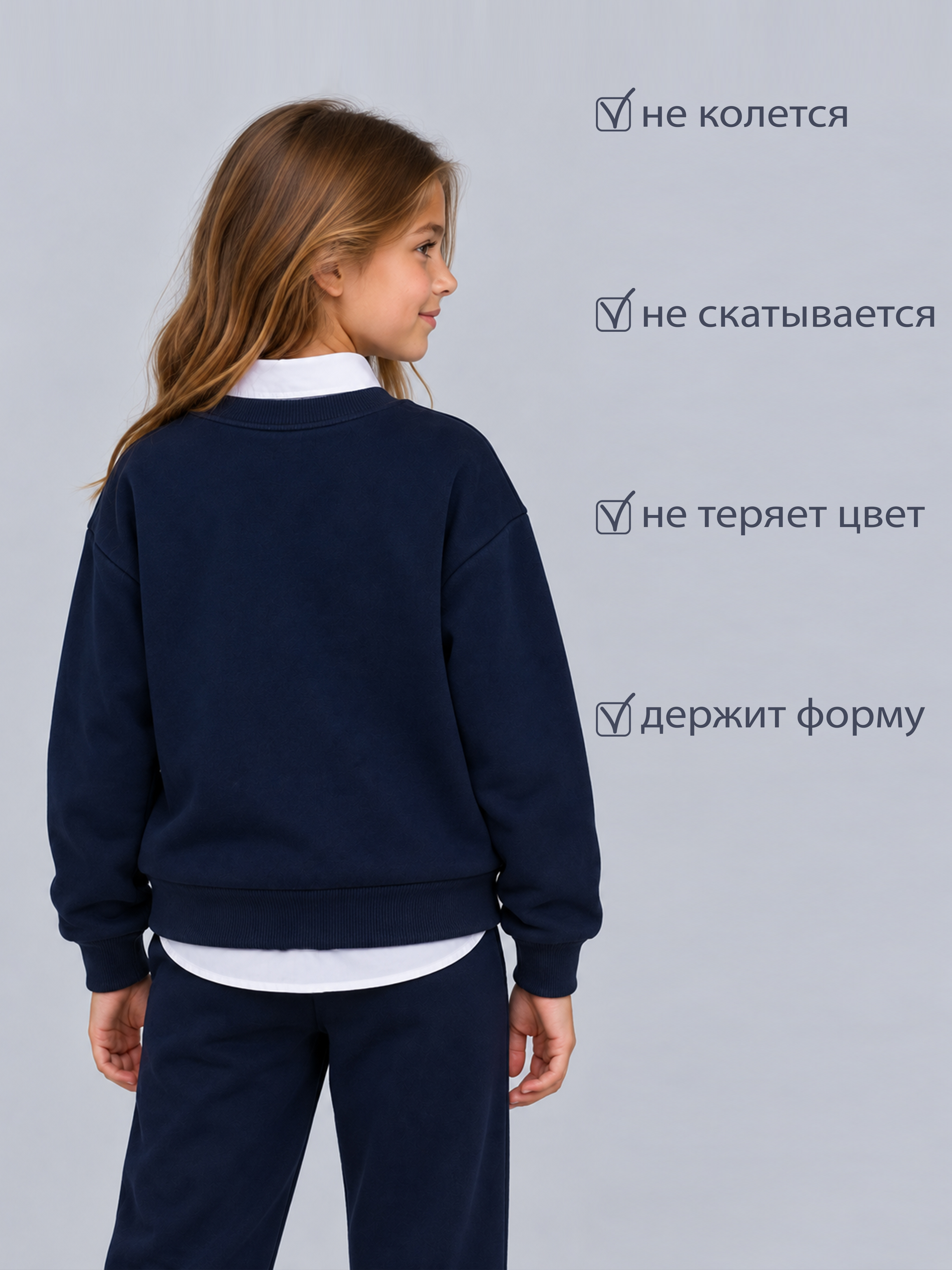 Свитшот ME WE JU226-T101-227_Синий - фото 5