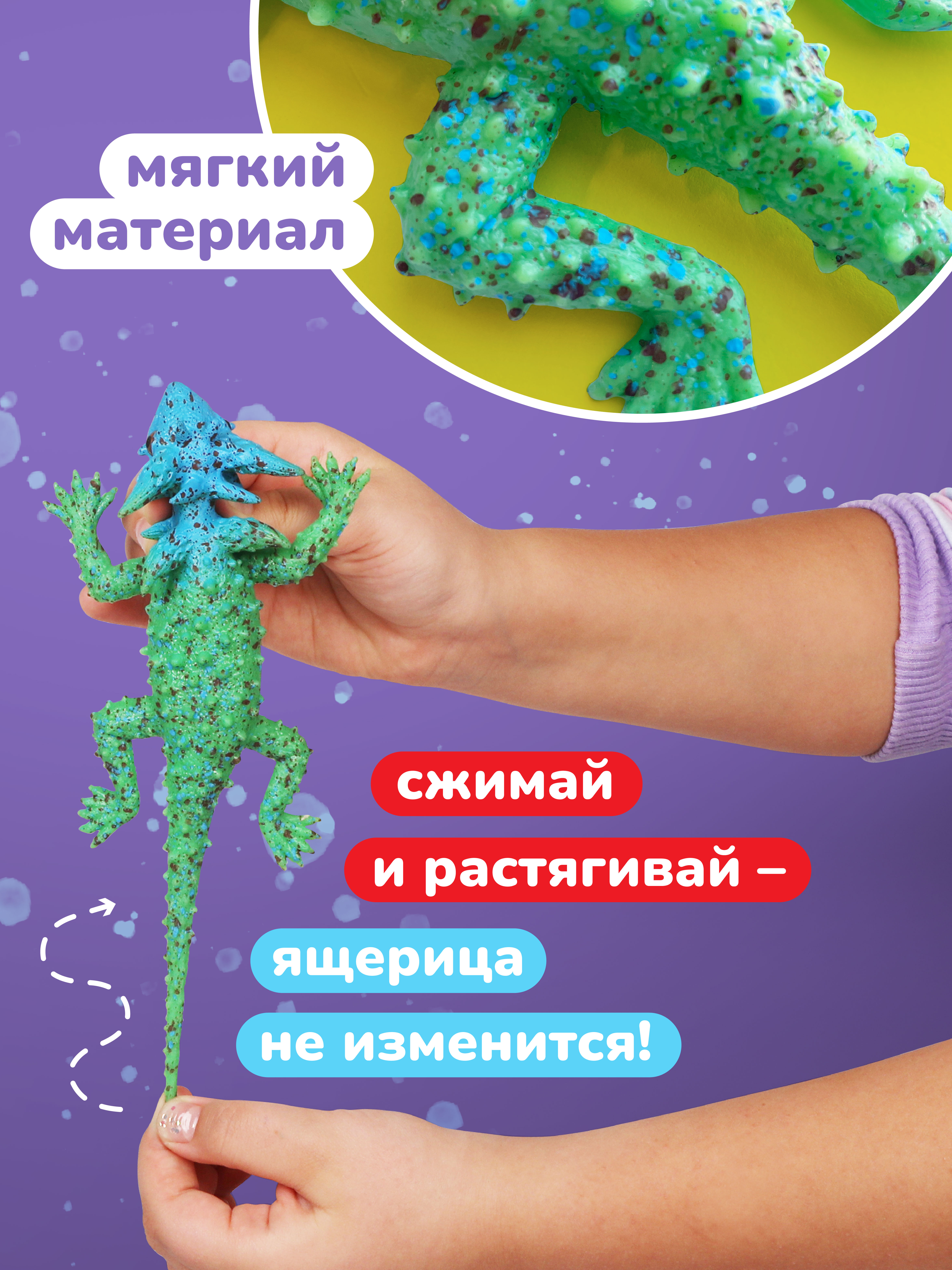 Фигурка Наша Игрушка - фото 2