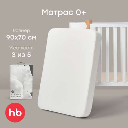 Матрас Happy Baby 90х70