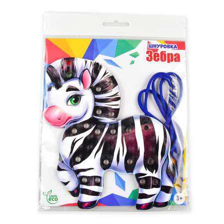 Игрушка PREZENT шнуровка Зебра