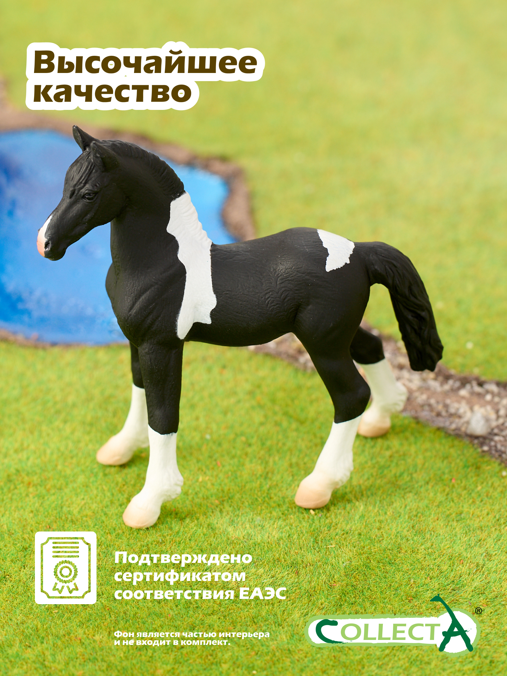 Фигурка Collecta жеребёнок Барок Пинто - фото 5