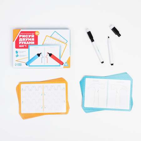 Настольная игра Лас Играс Пиши-стирай