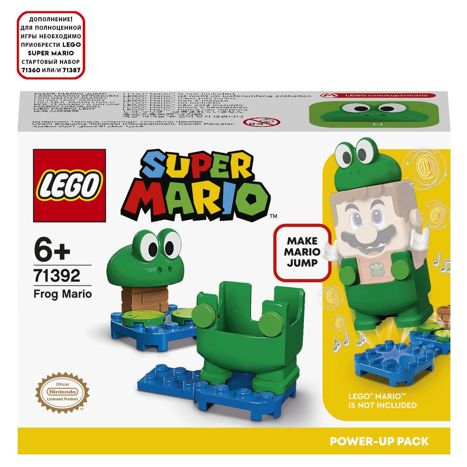 Конструктор LEGO Super Mario Марио-лягушка - фото 2