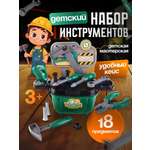 Настольная игра GUMBY