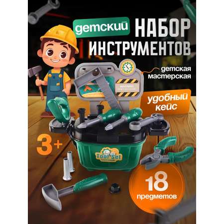 Настольная игра GUMBY