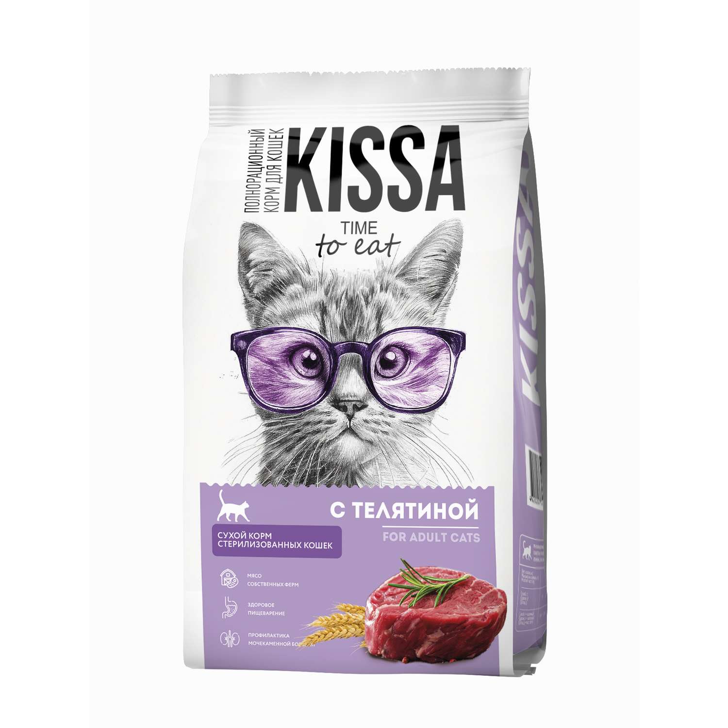 Корм для стерилизованных кошек Kissa с телятиной 350г сухой - фото 1