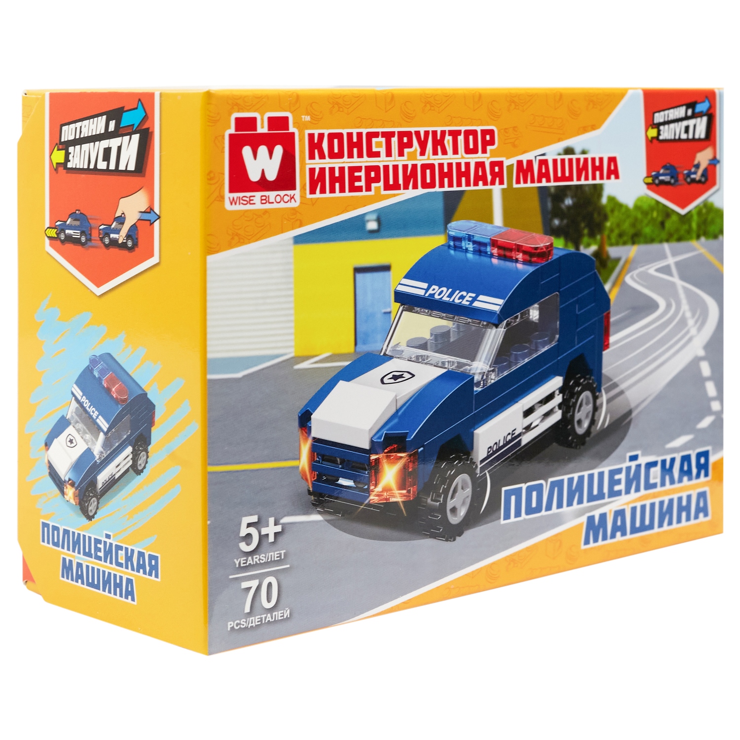Конструктор Wise block Машина полицейская 70 дет. - фото 7