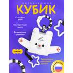 Игрушка Мякиши подвеска Мишка Бонни