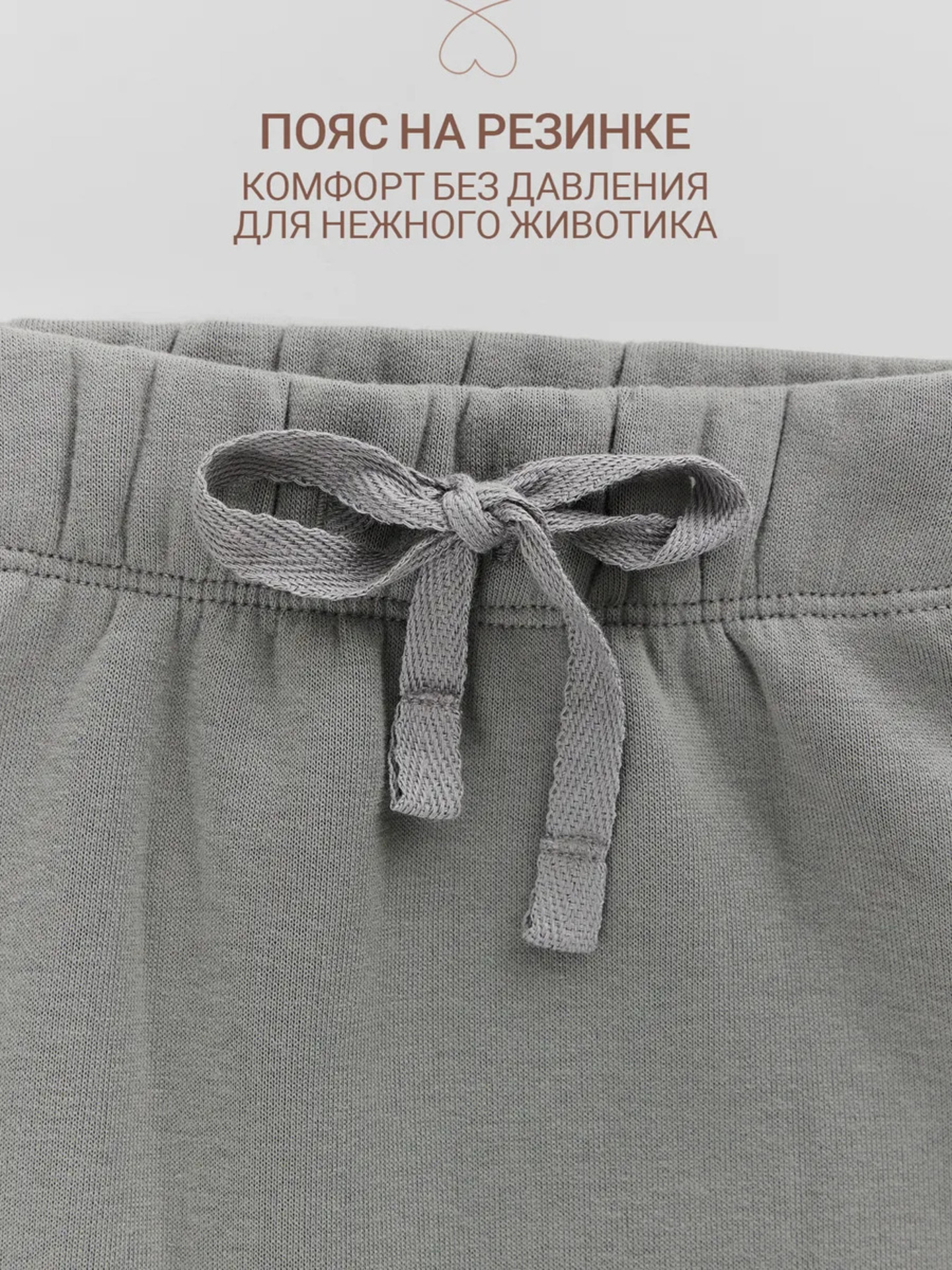 Комплект Mark Formelle (Марк Формэль) 89407/молочный +серый +печать - фото 8
