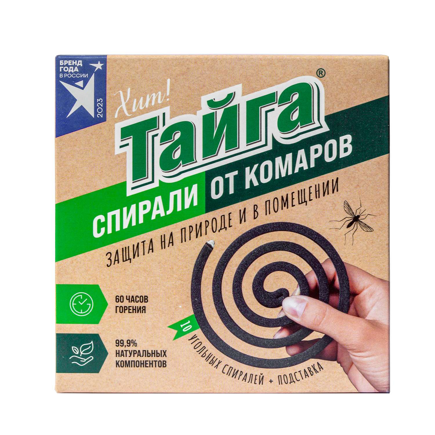 Спирали от комаров Тайга угольные - фото 1