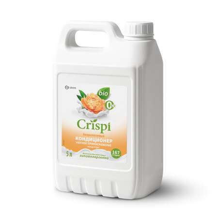 Кондиционер-ополаскиватель для белья GraSS концентрированный CRISPI Уютное прикосновение