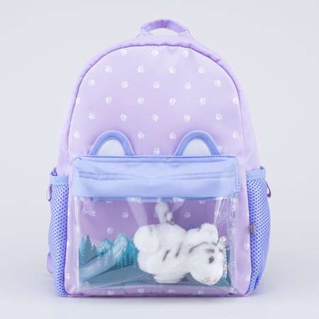 Рюкзак Котофей