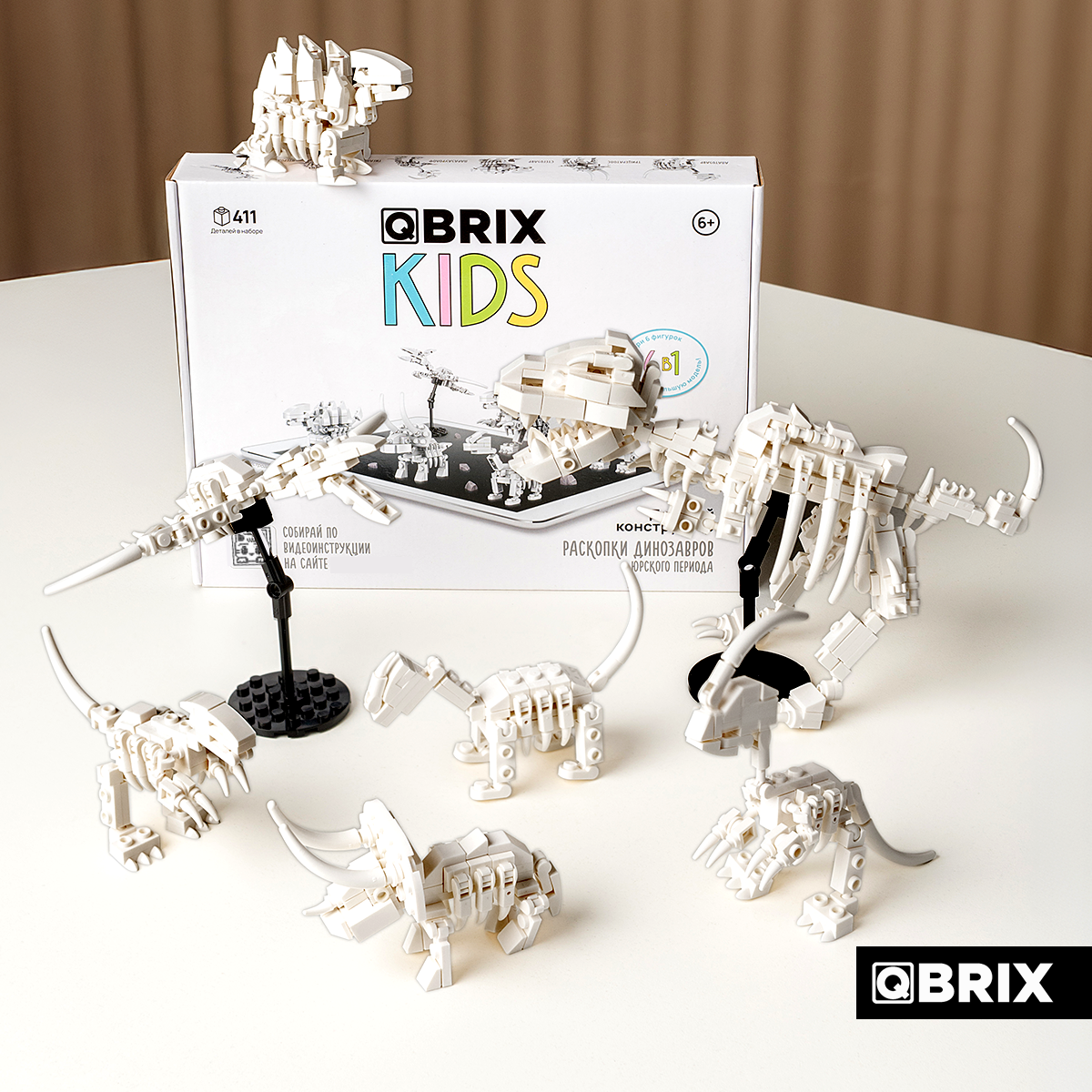 Конструктор QBRIX - фото 9