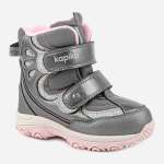 Ботинки Kapika