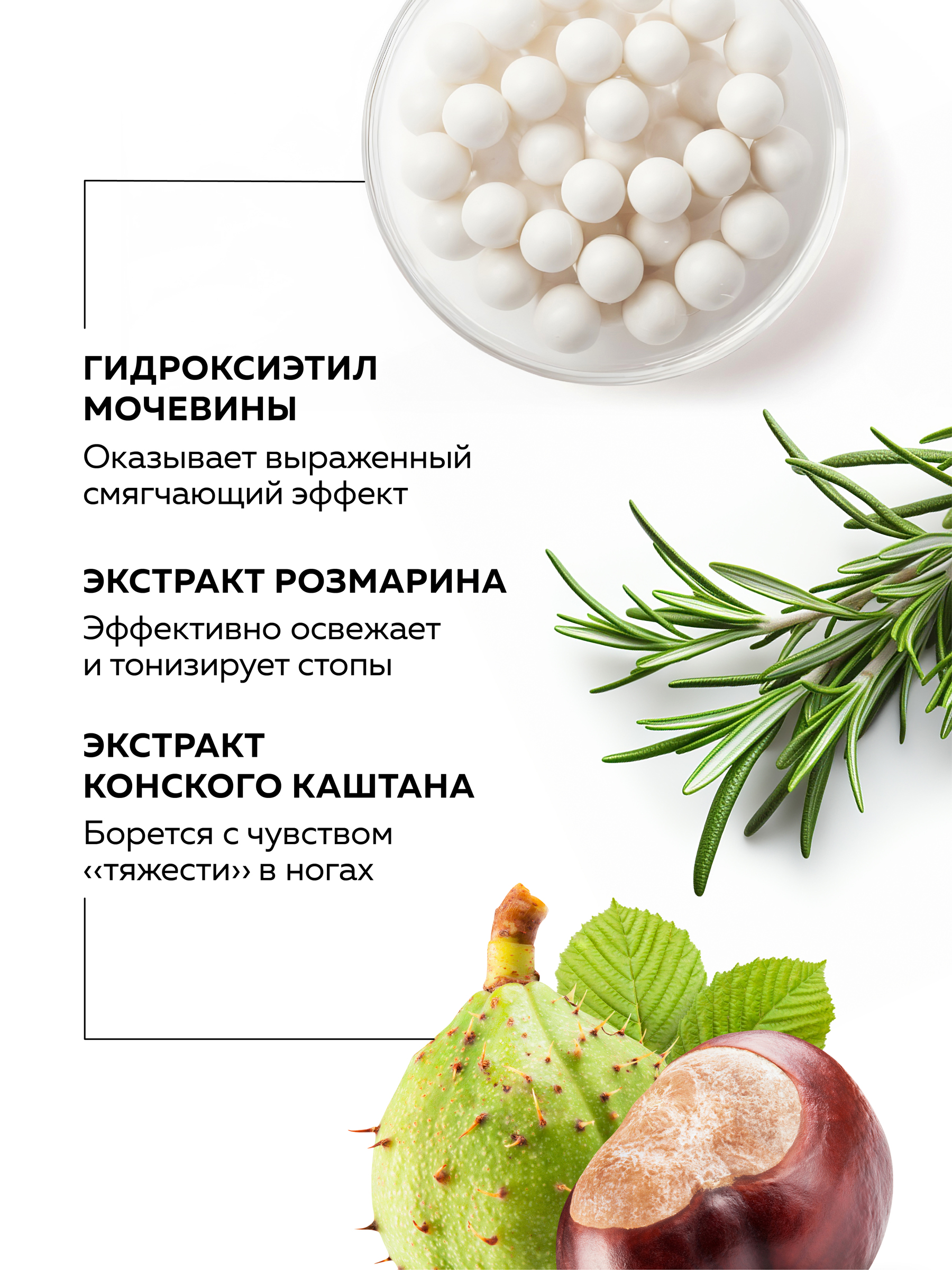 Крем GREENNOVA Смягчающий 150 мл 2 шт. - фото 3