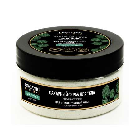 Крем Organic Guru 200 мл