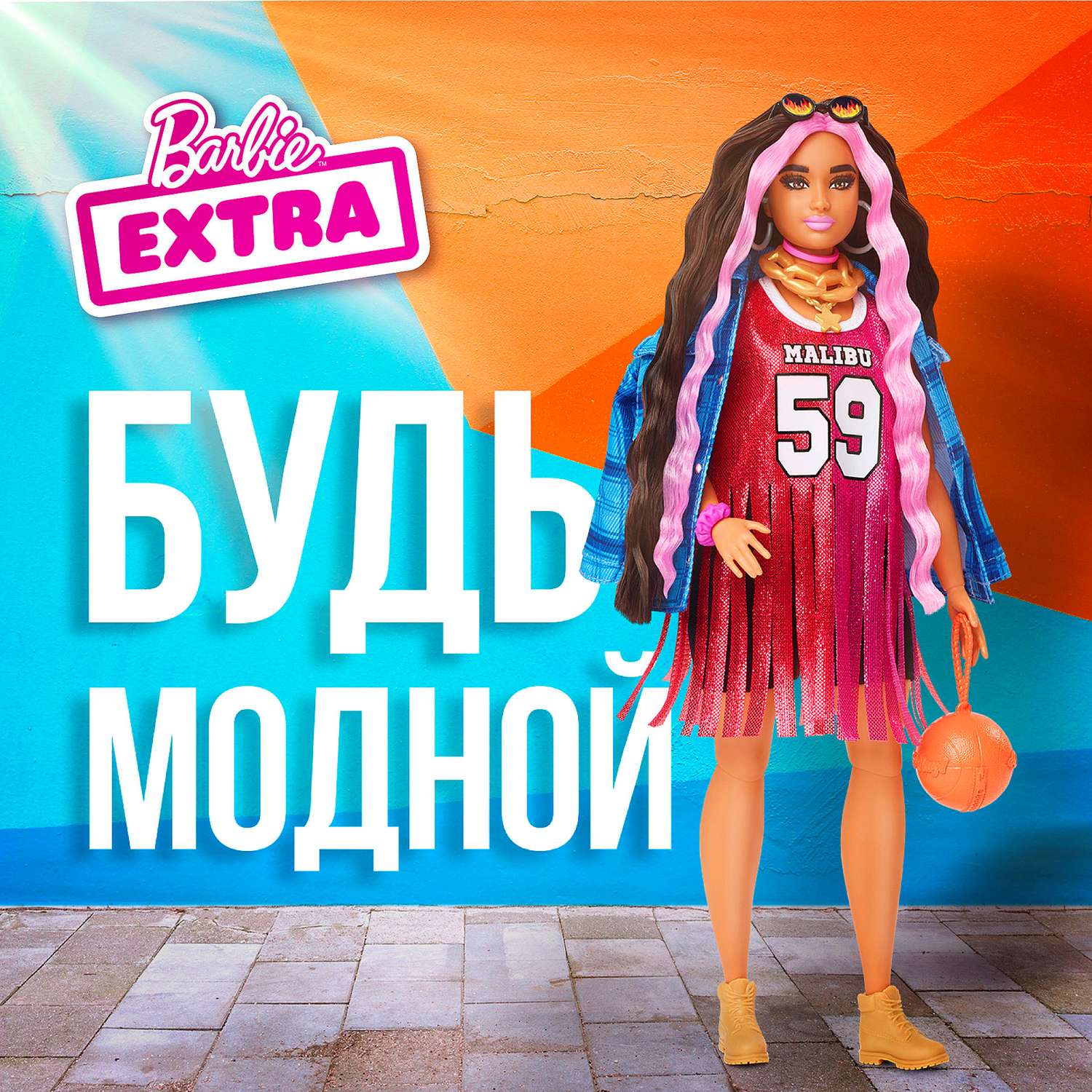 Кукла Barbie Экстра в платье баскетбольный стиль HDJ46 HDJ46 - фото 9