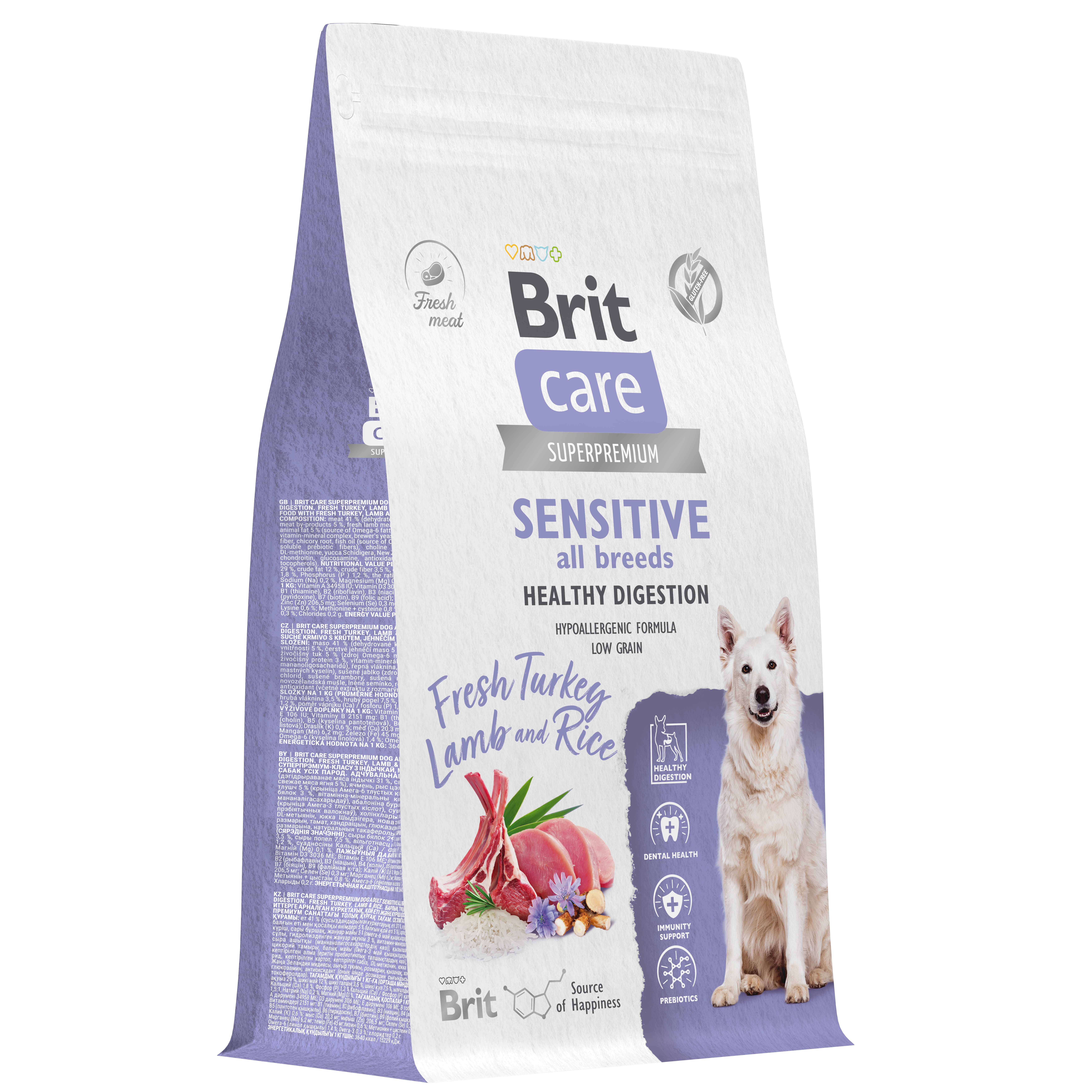 Корм для собак Brit Care 1.5кг взрослых всех пород с индейкой и ягненком - фото 1